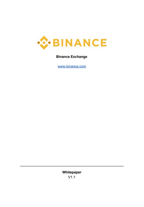 binance coin whitepaper